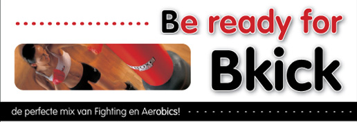 bkick_logo